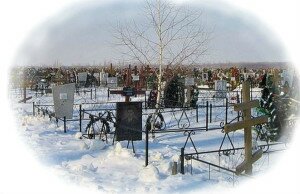 К чему снятся могилы на кладбище с крестами thumbnail